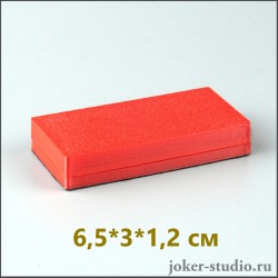 Коробка для подвески, брелока, флешки красный подарочный футляр: размер 60х30х12 мм.
