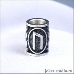 РУНА УРУЗ ШАРМ ДЛЯ БРАСЛЕТА ЮВЕЛИРНАЯ БУСИНА ДЛЯ ТЕМЛЯКА ИЗ АРГЕНТАНА